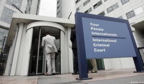 Палата представників США підтримала санкції щодо Міжнародного кримінального суду