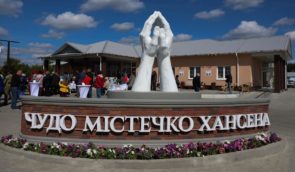 На Київщині збудують другу чергу “Містечка Хансена” для переселенців