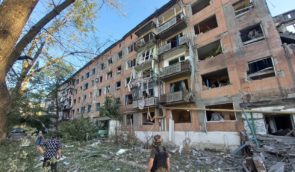 Впродовж минулої доби війська РФ убили на Донеччині трьох цивільних та поранили ще 14 людей