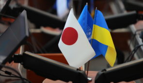 В Японії відкрили 23-й освітній хаб для біженців з України