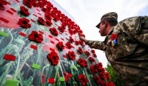 Україна вперше відзначає День пам’яті та перемоги над нацизмом у Другій світовій війні