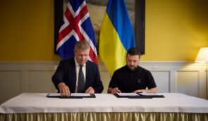 Україна підписала з Ісландією безпекову угоду: що вона передбачає