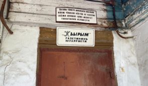 Окупанти в Криму обшукали будинки головреда та засновника газети “Кирим”