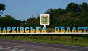 Жителі Харкова та Харківської області отримуватимуть збільшену субсидію та пільгу в неопалювальний сезон