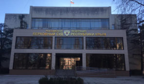 Десятьом незаконним “суддям” із Криму загрожує до 15 років в’язниці за колабораціонізм – прокуратура АРК