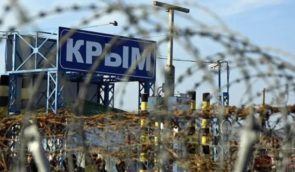 В украинских медиа почти отсутствует тема общественно-политической жизни в оккупированном Крыму – исследование