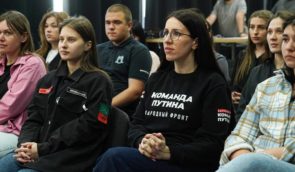 Російська пропаганда поширює відео, де молодь з окупованих територій висловлює підтримку бєлгородцям
