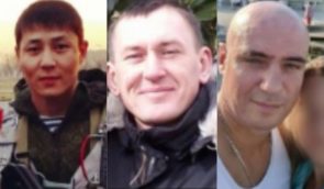 Слідчі ідентифікували трьох росіян, які вбили чоловіка на Миколаївщині за допомогу ЗСУ