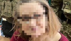 На Донеччині затримали жінку, яка в спілкуванні з російським бойовиком могла закликати вбивати військовополонених