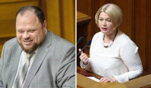 Ірина Геращенко звинуватила Руслана Стефанчука в сексизмі, бо той назвав її “дівчинкою”