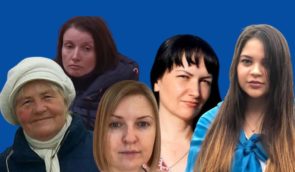 У російських в’язницях і СІЗО незаконно утримують дев’ять жінок з окупованого Криму