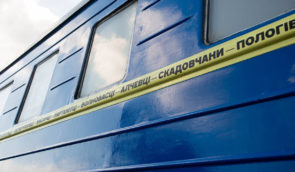 “Укрзалізниця” спільно з “Жовтою стрічкою” запустили особливий потяг на Донеччину