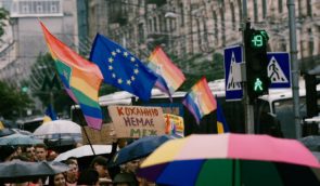 Понад 70% українців погоджуються, що ЛГБТІК-люди повинні мати рівні права – опитування КМІС