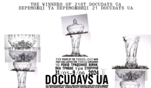 Міжнародний фестиваль документального кіно про права людини Docudays UA оголосив переможців цього року