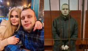 РФ засудила до 25 років колонії хлопця Марʼяни Чечелюк азовця Владислава Андріанова