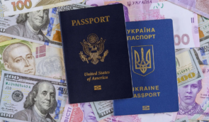 З України не випускатимуть чоловіків з подвійним американсько-українським громадянством – посольство США