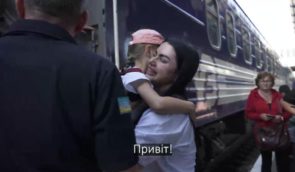 З російської окупації вдалось вивезти ще трьох дітей