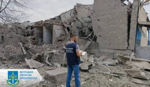 Россияне сбросили авиабомбу на Селидово Донецкой области: ранены шесть человек