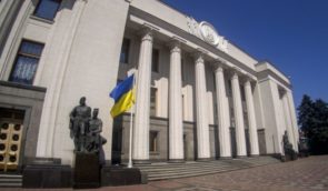 Звільнення за контакти в окупації: парламент підтримав пропозиції Зеленського і скасував суперечливу норму
