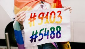 За перше півріччя 2024 року “Наш світ” задокументував більше погроз і нападів на ЛГБТІК-людей, ніж за весь 2023 рік – звіт