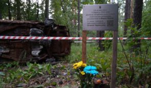 На Київщині, на місці вбивства окупантами фотографа Макса Левіна, встановили меморіальну табличку