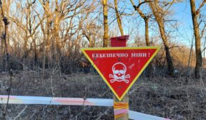 Six civilians injured in mine explosion during evacuation in Kharkiv Oblast