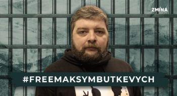Human rights defender Maksym Butkevych celebrates his third birthday in Russian captivity