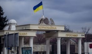 Росіяни обстріляли Чорнобаївку: двоє поранених