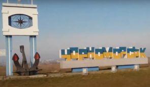 Обстріл Чорноморська на Одещині: у лікарні померла ще одна постраждала