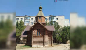 Окупаційна влада Євпаторії домагається демонтажу української церкви
