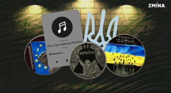 Борьба с “экстремизмом”: как российские силовики преследуют украинцев в Крыму