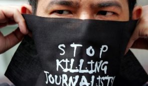 “Репортери без кордонів” звернулися до суду Франції через погрози вбивством журналістам на сайті Réseau Libre
