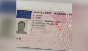 В Італії чоловікові видали водійське посвідчення, де Маріуполь назвали російським містом