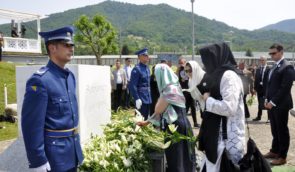 У 29-ті роковини геноциду в Сребрениці перепоховали рештки 14 жертв – МКЗБ