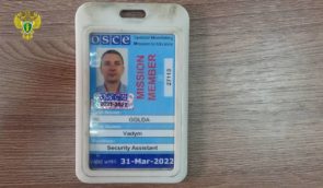В окупованому Донецьку співробітника моніторингової місії ОБСЄ ув’язнили на 14 років за нібито “шпигунство”