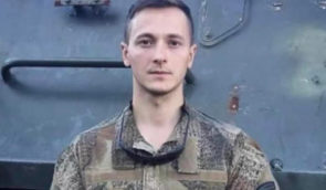 Триває збір підписів для закриття справи проти загиблого активіста та військовослужбовця Юрія Горовця
