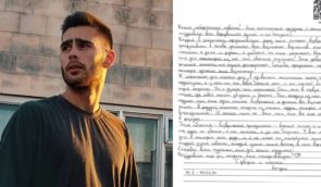 “Яка неймовірна новина!”: політв’язень Богдан Зіза відреагував на звільнення Нарімана Джеляла та ще дев’ятьох українців