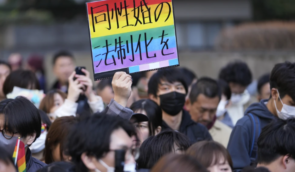У Японії офіційно схвалили зміну статі для трансгендерної жінки без гендерно-підтверджуючої операції