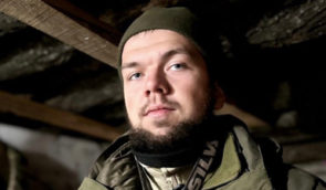На фронті загинув волонтер і військовослужбовець Костянтин Юзвюк
