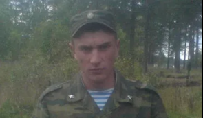 Російський солдат заочно отримав підозру за зґвалтування жінки на Київщині