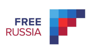 В РФ Фонд “Вільна Росія” внесли до переліку “екстремістських організацій”