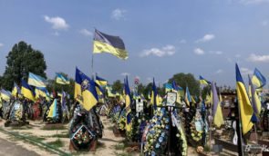 Меморіальний військовий цвинтар будуватиме компанія, створена через день після оголошення тендера