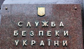 Незаконно засуджували українців: п’ятьом “суддям” з Криму повідомили про підозру в колабораціонізмі