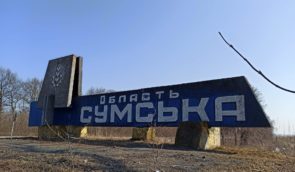 На Сумщині через російські обстріли поранені двоє цивільних