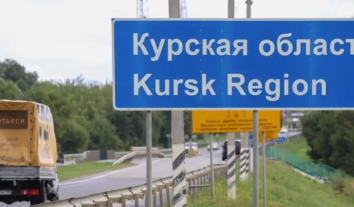 Збройні сили України готують Суджу в Курській області до зимового періоду