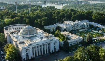 Рада провалила голосування за декриміналізацію порно для дорослих