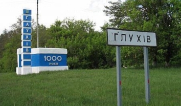 З міста Глухів на Сумщині евакуювали близько третини жителів