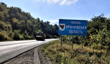 В Івано-Франківську зʼявляться інспектори, які протидіятимуть поширенню російської мови