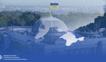 Парламент схвалив заяву про непохитність державної політики щодо деокупації та реінтеграції Криму: що увійшло у документ?