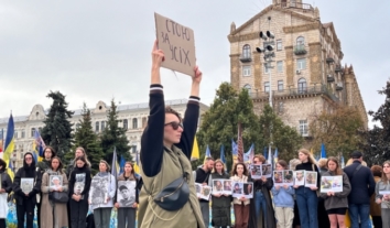 На Майдані вшанували пам’ять загиблих захисників та захисниць